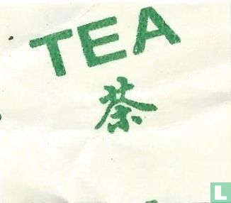 Cool Tea - Image 3