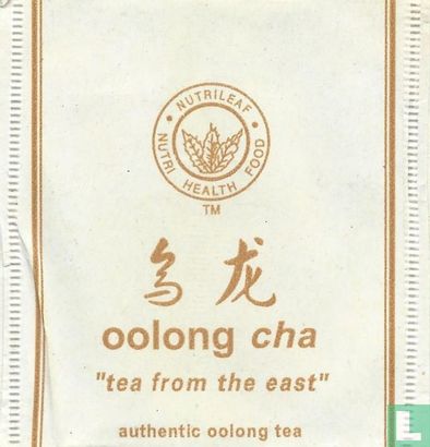 oolong cha - Image 1