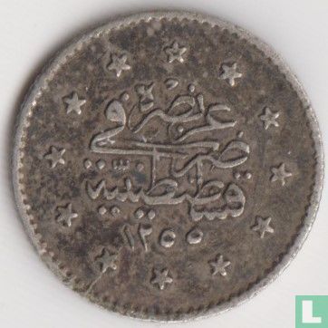 Ottomaanse Rijk 1 kurus  AH1255-9 (1846) - Afbeelding 1