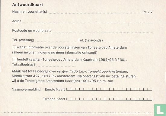 B000341A - Toneelgroep Amsterdam "Richard III" - Afbeelding 4