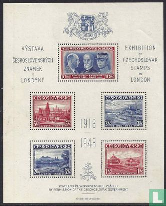 Stamp Exhibition London