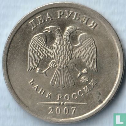 Rusland 2 roebels 2007 (MMD) - Afbeelding 1