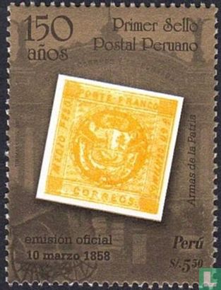 150 Jaar Peruaanse postzegels