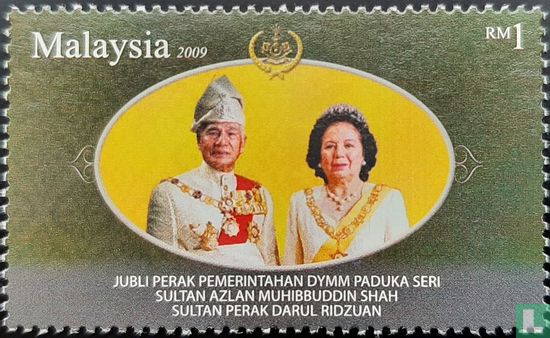 Thronjubiläum Sultan von Perak