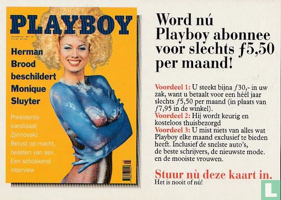 B000551 - Playboy "Monique Sluyter" - Afbeelding 4