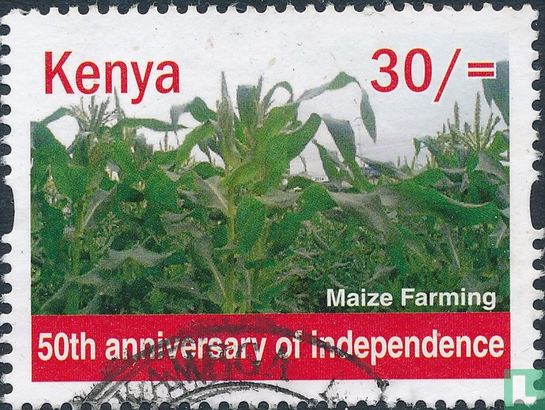 50th anniversary of independence