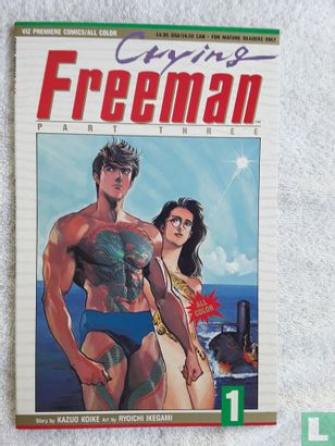 Crying Freeman 1 - Image 1