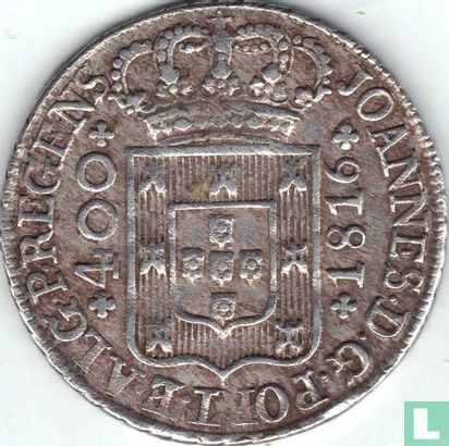 Portugal 400 réis 1816 - Image 1
