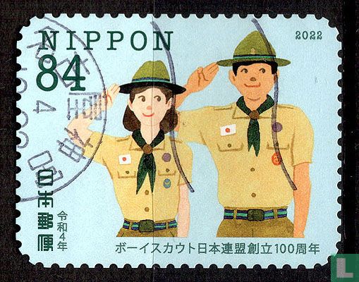 Scouting in Japan, eeuwfeest