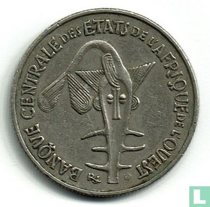 États d'Afrique de l'Ouest 50 francs 1989 "FAO" - Image 2