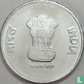 India 2 rupees 2021 (Hyderabad) - Image 2