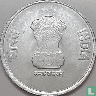 Inde 2 roupies 2019 (Hyderabad - type 2) - Image 2
