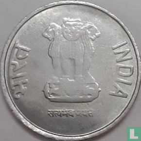 India 2 rupees 2017 (Mumbai) - Afbeelding 2