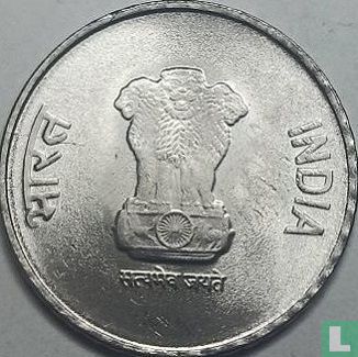 India 2 rupees 2020 (Noida) - Image 2
