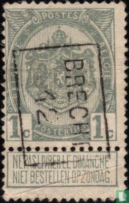 Armoiries - Image 1
