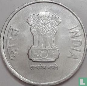 India 2 rupees 2018 (Hyderabad) - Afbeelding 2