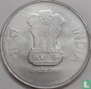 Inde 2 roupies 2018 (Calcutta) - Image 2