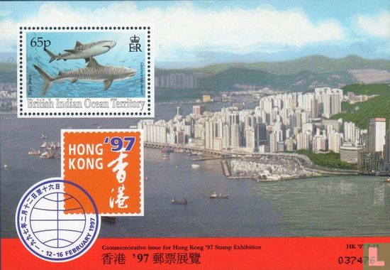 Briefmarkenausstellung Hongkong 97