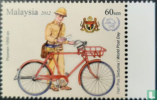 World Postal Day: Postal Uniforms