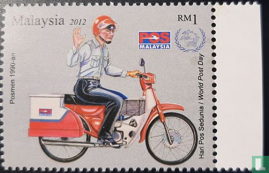 World Postal Day: Postal Uniforms