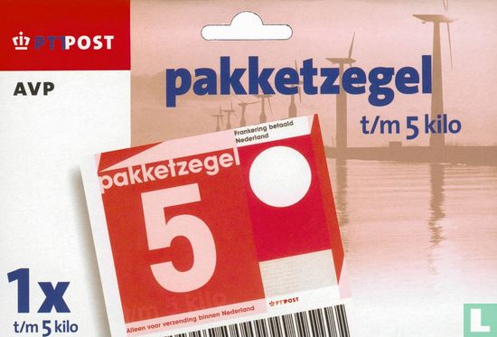 Parcel post stamp - Image 1