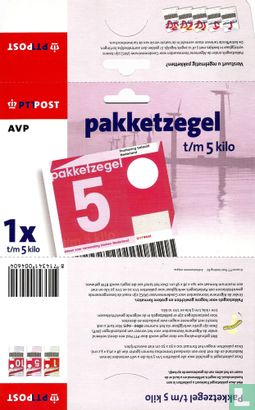 Parcel post stamp - Image 3