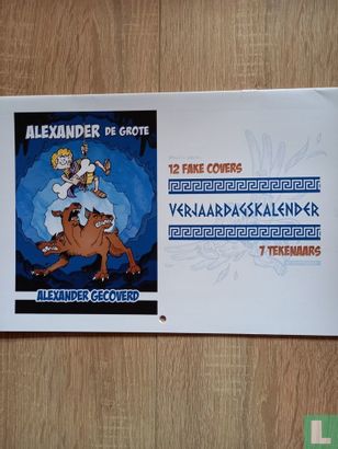 Alexander de Grote verjaardagskalender - Image 1