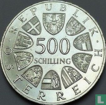 Austria 500 schilling 1985 "40 years Peace in Austria" - Image 2