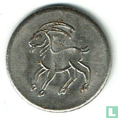 Duitsland 1 pfennig Spielgeld (Goat) - Image 2