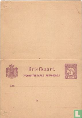 Postkarte 'Figur 1876' - Bild 2