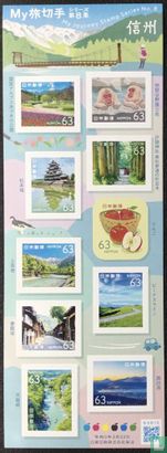 My Journey Stamp Series #8