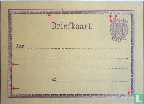 Postkarte - Wappen im Kreis - Bild 2