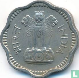 India 10 paise 1964 (Bombay - type 1) - Image 2