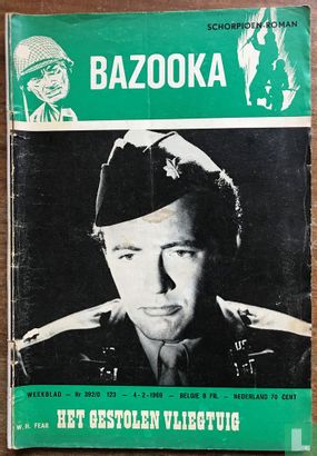 Bazooka 123 - Image 1