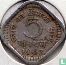 India 5 paise 1967 (Hyderabad) - Image 1