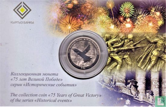 Kirghizistan 1 som 2020 (PROOFLIKE - folder) "Historical events - 75 years of the Great Victory" - Image 2