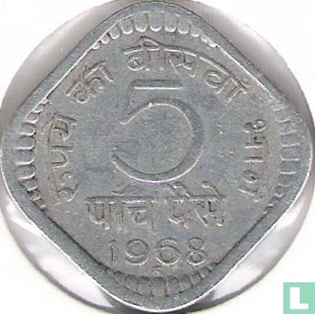India 5 paise 1968 (Hyderabad - type 2) - Image 1
