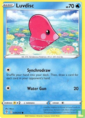 luvdisc - Bild 1