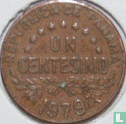 Panama 1 centésimo 1979 (type 1) - Image 1