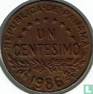 Panama 1 centésimo 1986 - Image 1