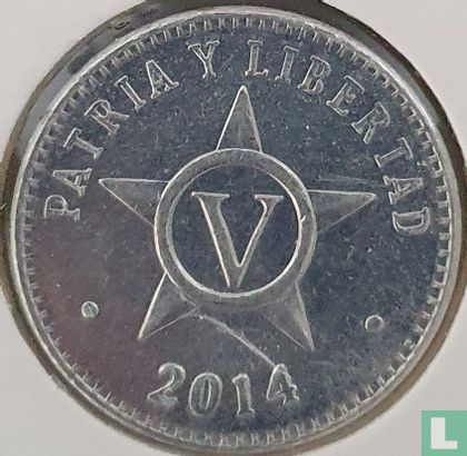 Cuba 5 centavos 2014 - Afbeelding 1