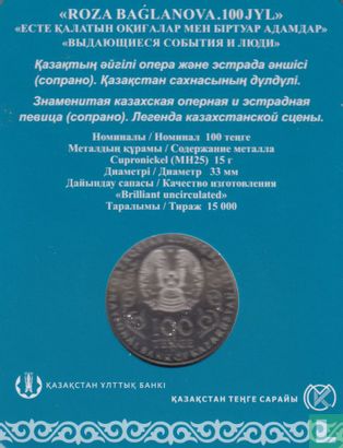Kazakhstan 100 tenge 2022 (coincard) "100th anniversary Birth of Roza Baglanova" - Image 2