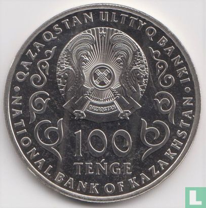 Kazakhstan 100 tenge 2022 (coincard) "100th anniversary Birth of Roza Baglanova" - Image 4