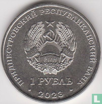 Transnistrie 1 rouble 2023 