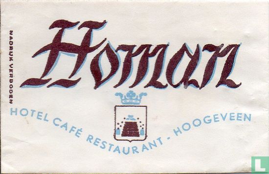 Homan Hotel Café Restaurant - Afbeelding 1