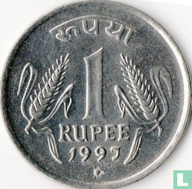 India 1 rupee 1997 (Noida) - Afbeelding 1