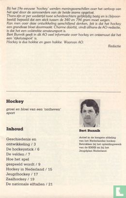Hockey - Image 3