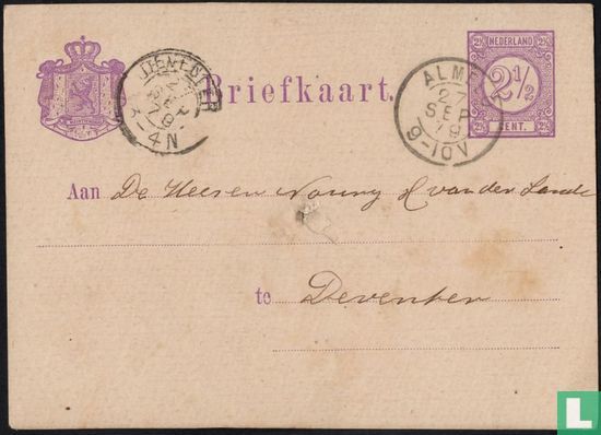 Briefkaart 'Cijfer 1876'