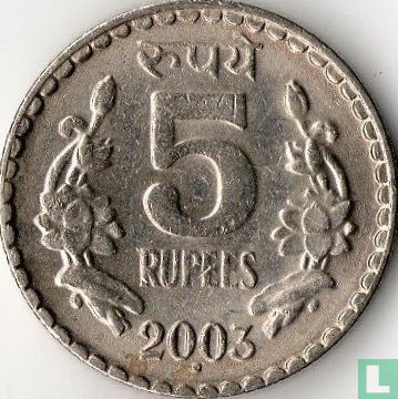 India 5 rupees 2003 (Noida) - Image 1
