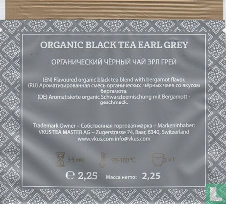 Earl Grey - Bild 2